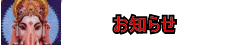 siire-2011-2-3.gif